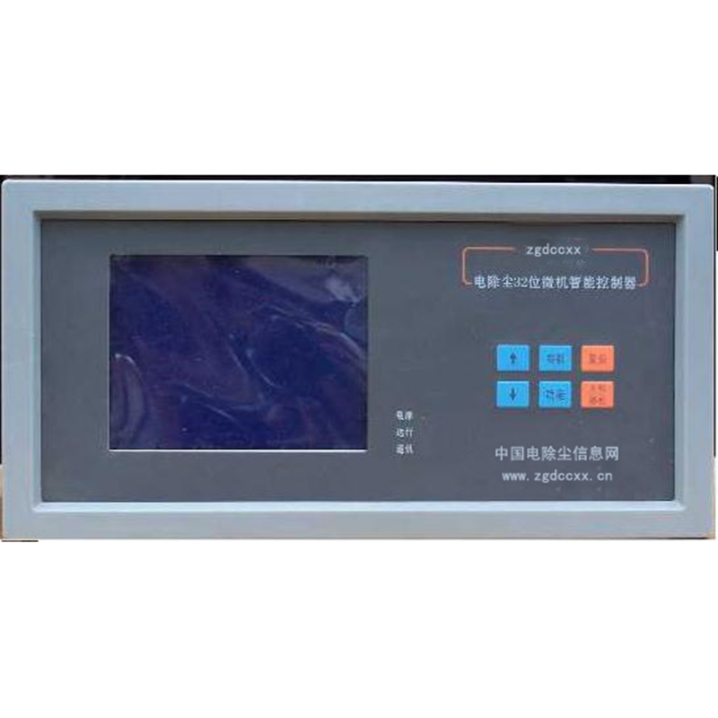 高青HP3000型电除尘 控制器